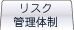 XNǗ̐