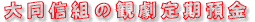哯̊όa