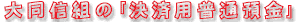 哯́uϗpʗav